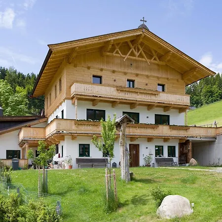 Bauernhof Vordergrub 公寓